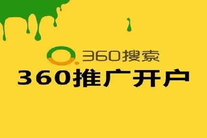 深入了解SEM托管公司的操作技巧与成功案例