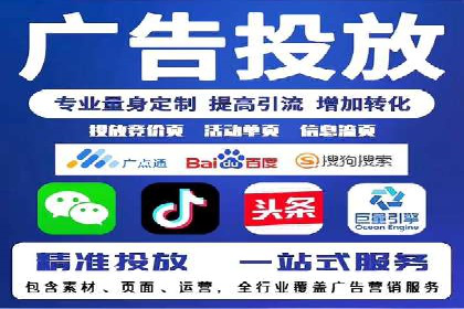 今日头条信息流：挖掘潜在用户的秘密武器